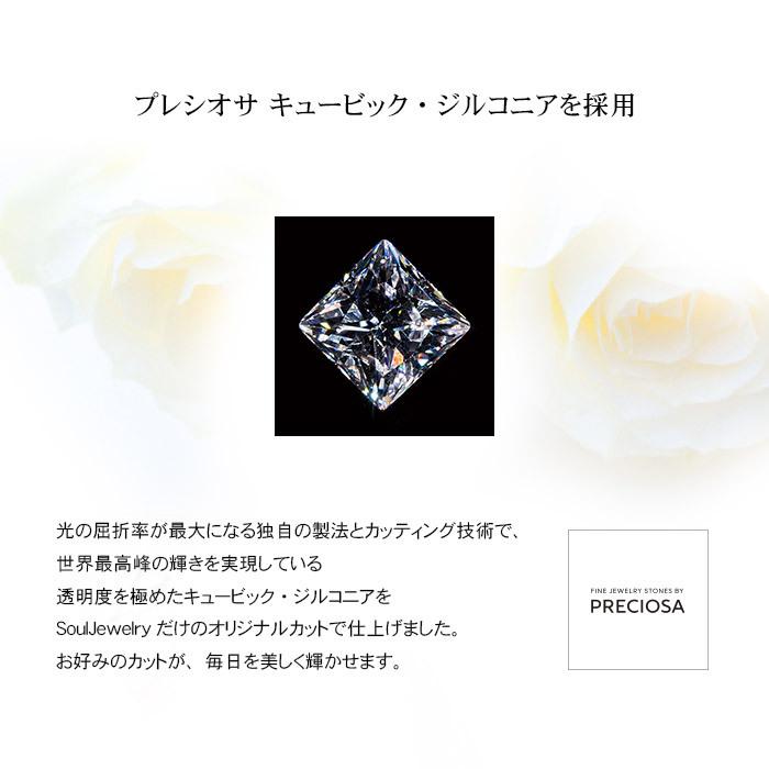 遺骨ペンダント Soul Jewelry Pour toi （プルトワ） スクエアクロス プレシオサ　キュービック・ジルコニア　シルバー925 (2209002669)