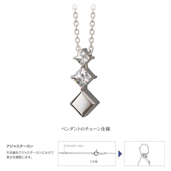 遺骨ペンダント Soul Jewelry Pour toi （プルトワ） スクエアクロス プレシオサ　キュービック・ジルコニア　シルバー925 (2209002669)