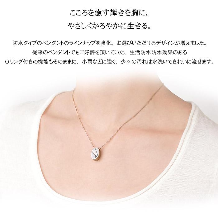 遺骨ペンダント SoulJewelry　チタン　アテナ