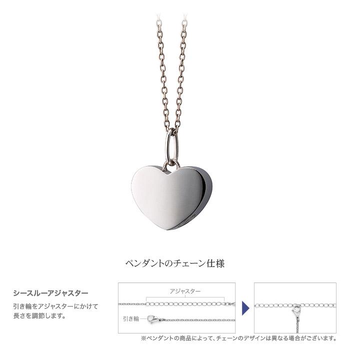 遺骨ペンダント SoulJewelry　チタン　アフロディーテ