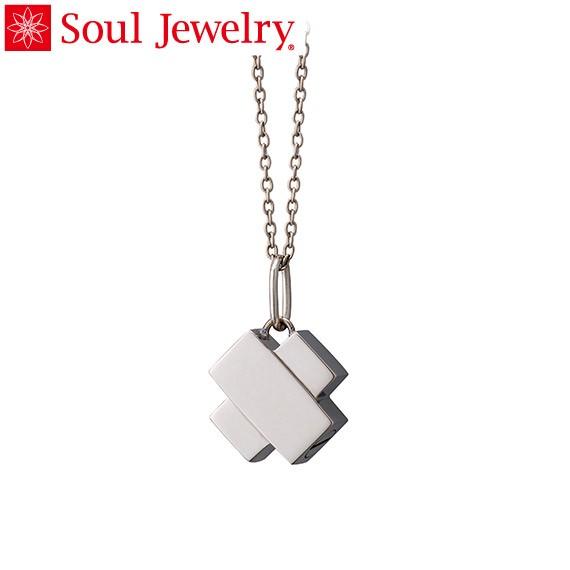 遺骨ペンダント チタン 防水 ソウルジュエリー 骨入れ アクセサリー 遺骨 分骨 粉骨 メモリアル「SoulJewelry オルフェウス」 (2209002678)