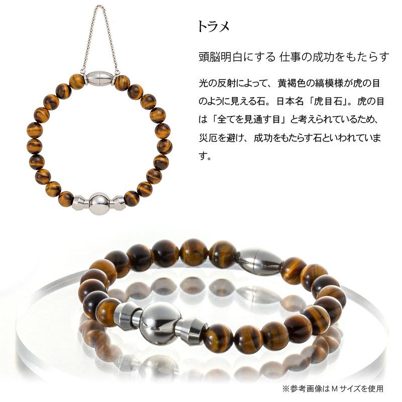 遺骨アクセサリー Soul Jewelry 念珠ブレスレット プレミアム　生活防水機能つき、天然石を高品質なタイプにグレードアップ。お好みの石と長さから選べます。_14