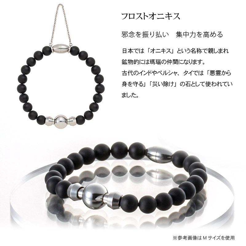 遺骨アクセサリー Soul Jewelry 念珠ブレスレット プレミアム　生活防水機能つき、天然石を高品質なタイプにグレードアップ。お好みの石と長さから選べます。_15
