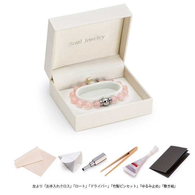 遺骨アクセサリー Soul Jewelry 念珠ブレスレット プレミアム　生活防水機能つき、天然石を高品質なタイプにグレードアップ。お好みの石と長さから選べます。_17