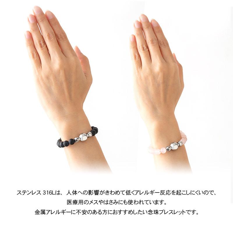 遺骨アクセサリー Soul Jewelry 念珠ブレスレット プレミアム　生活防水機能つき、天然石を高品質なタイプにグレードアップ。お好みの石と長さから選べます。_8