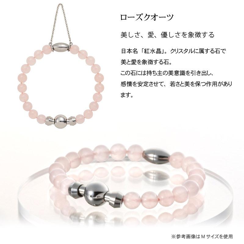 遺骨アクセサリー Soul Jewelry 念珠ブレスレット プレミアム　生活防水機能つき、天然石を高品質なタイプにグレードアップ。お好みの石と長さから選べます。_12