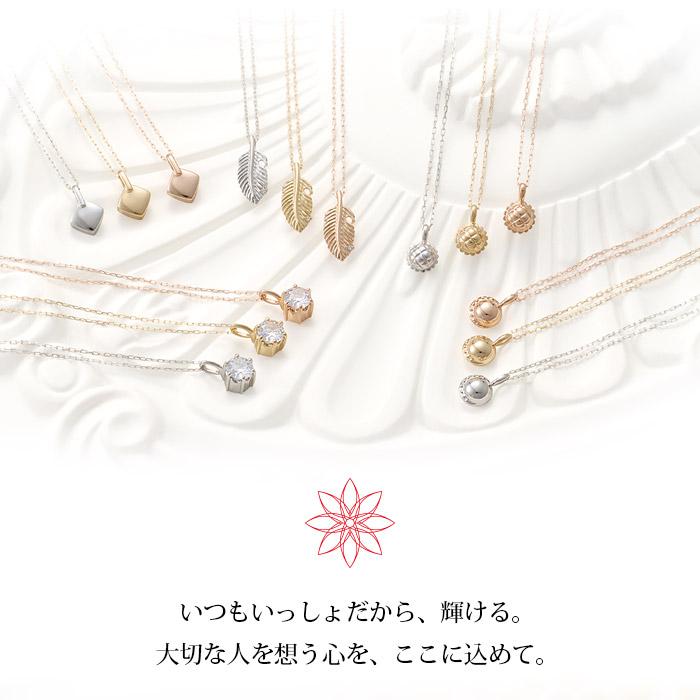 Soul Jewelry（ソウルジュエリー） 遺骨ペンダント ダイヤ K10