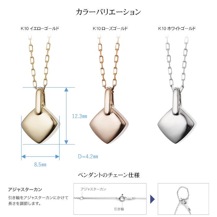 Soul Jewelry（ソウルジュエリー） 遺骨ペンダント ダイヤ K10