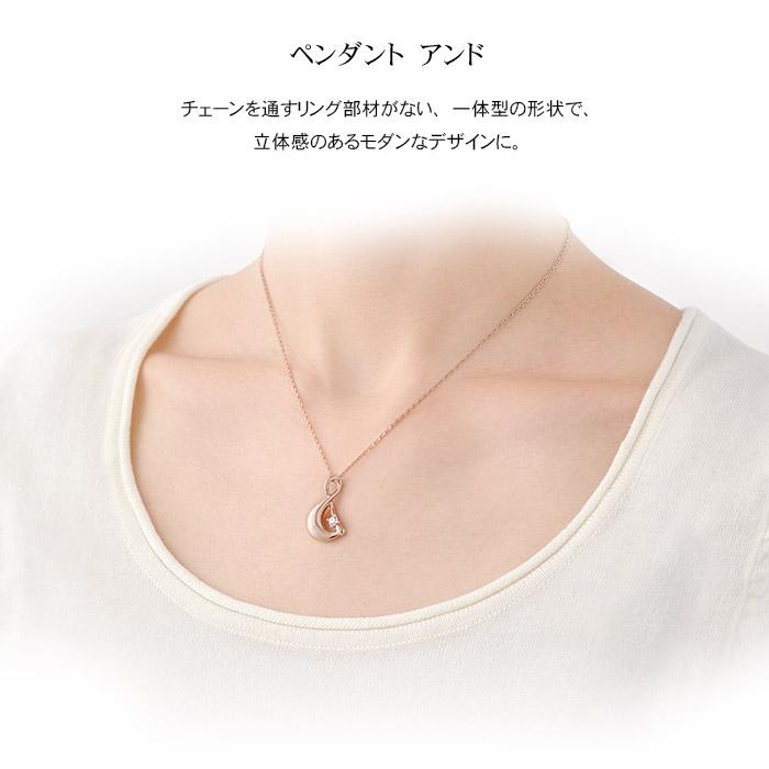 遺骨ペンダント Soul Jewelry　アンド  K10ローズゴールド_5