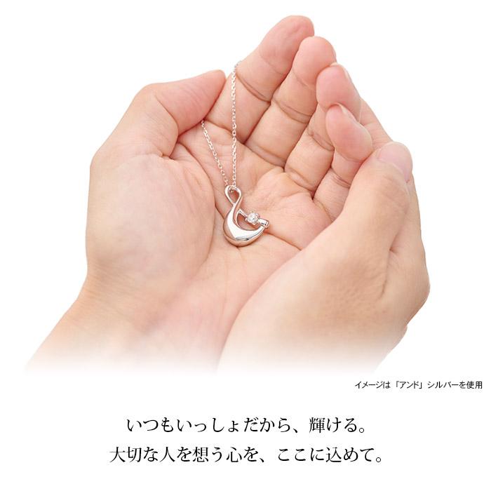 遺骨ペンダント Soul Jewelry　アンサンブル　シルバー925_2