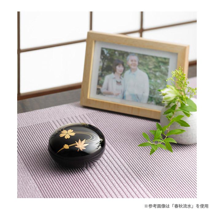 骨壺 ミニ ミニ骨壷 遺灰 遺骨 骨つぼ サイズ 仏具用品 おしゃれ かわいい コンパクト SoulJewelry ソウルジュエリー 「ソウルプチポット 蒔絵あわせ 花」