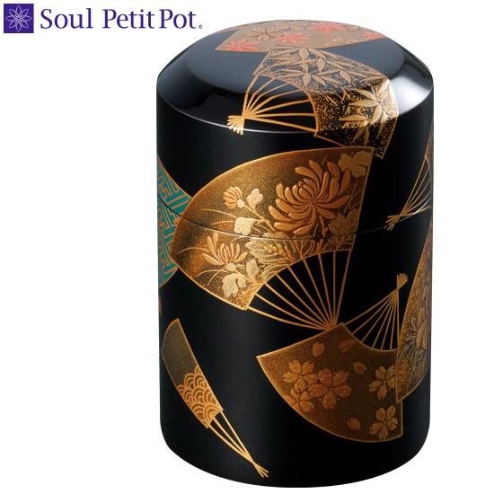 Soul PetitPot - きわみ 蒔絵 『花おうぎ』 【ミニ骨壷】 (2209001855) キッチン、日用品、文具-冠婚葬祭、宗教用品-メモリアル用品作成グッズ