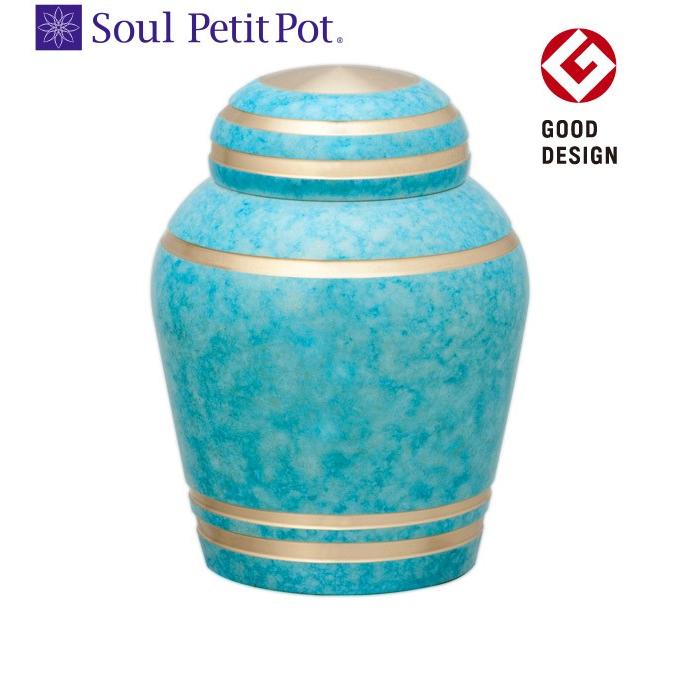 Soul PetitPot 骨壺 ミニ ミニ骨壷 遺灰 遺骨 骨つぼ サイズ Soul PetitPot 骨壺 ミニ ミニ骨壷 遺灰 遺骨 骨つぼ サイズ
