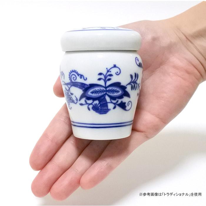 マイセン　BLUE ONION 小瓶　蓋付き　プチポット Soul PetitPot（ソウルプチポット） ミニ骨壷 ブルーオニオン Blue