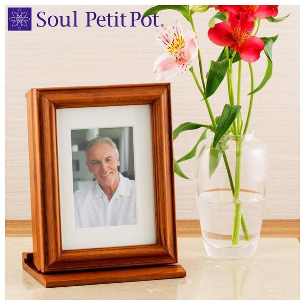 透明水彩画 原画 「エーゲ海とブーゲンビリア01」額縁付き F4サイズ