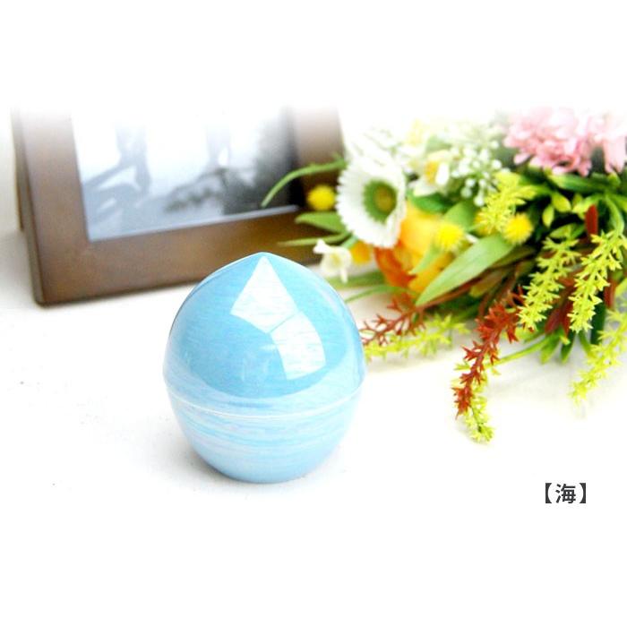 大注目 骨壺 ミニ骨壷 虹珠 にじだま 手元供養 45 陶器 骨壷 ミニ骨壺 分骨 遺骨 Riosmauricio Com