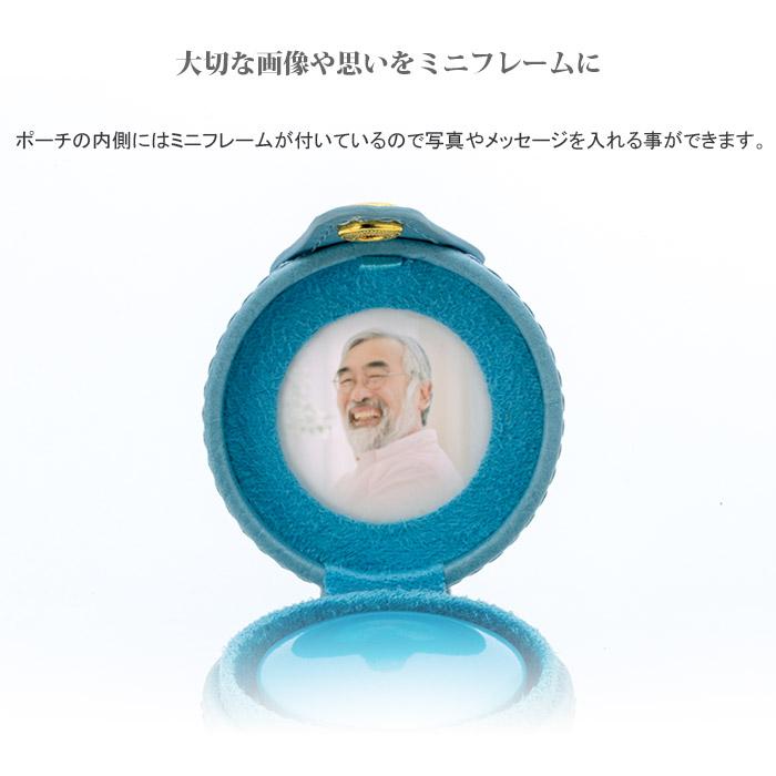 Soul PetitPot 骨壺 ミニ ミニ骨壷 遺灰 遺骨 骨つぼ サイズ Soul PetitPot 骨壺 ミニ ミニ骨壷 遺灰 遺骨 骨つぼ サイズ