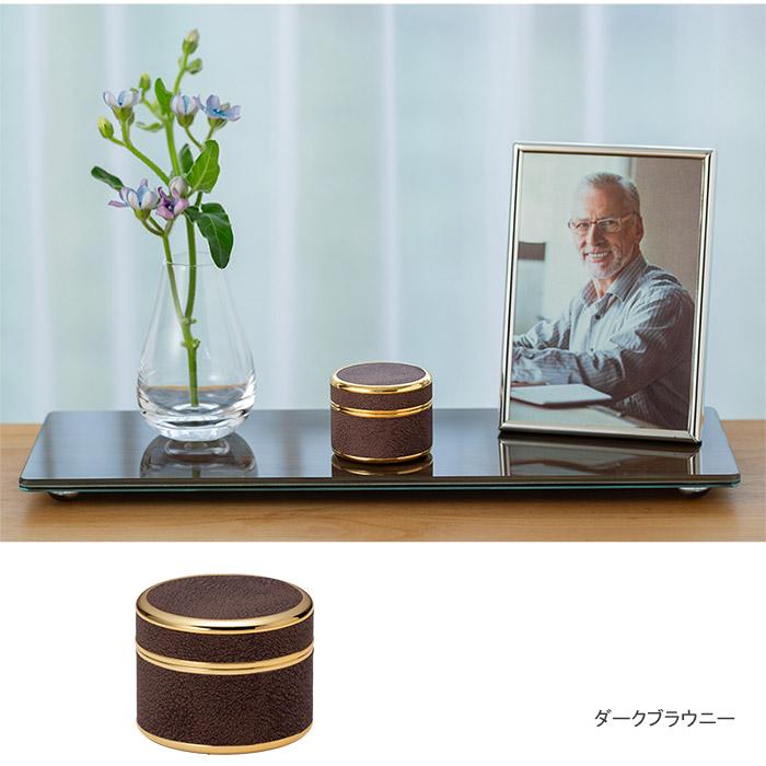Soul PetitPot 骨壺 ミニ ミニ骨壷 遺灰 遺骨 骨つぼ サイズ Soul PetitPot 骨壺 ミニ ミニ骨壷 遺灰 遺骨 骨つぼ サイズ