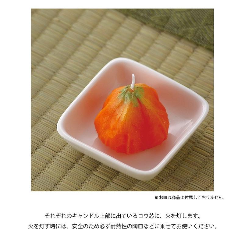 キャンドル ろうそく お供え 供養 供物 おしゃれ 可愛い モダン