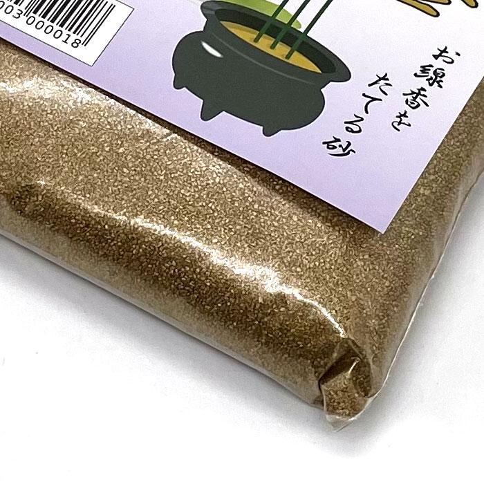 香炉灰】極楽砂金 : メモリアルアートの大野屋 公式オンラインストア