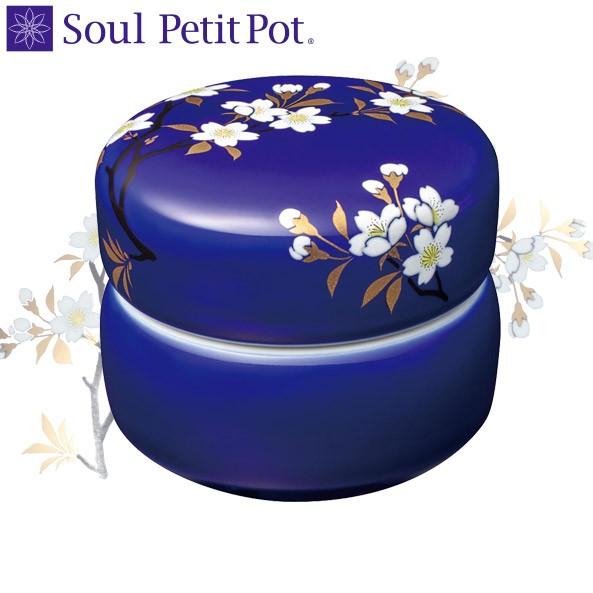 Soul PetitPot 骨壺 ミニ ミニ骨壷 遺灰 遺骨 骨つぼ サイズ Soul PetitPot 骨壺 ミニ ミニ骨壷 遺灰 遺骨 骨つぼ サイズ