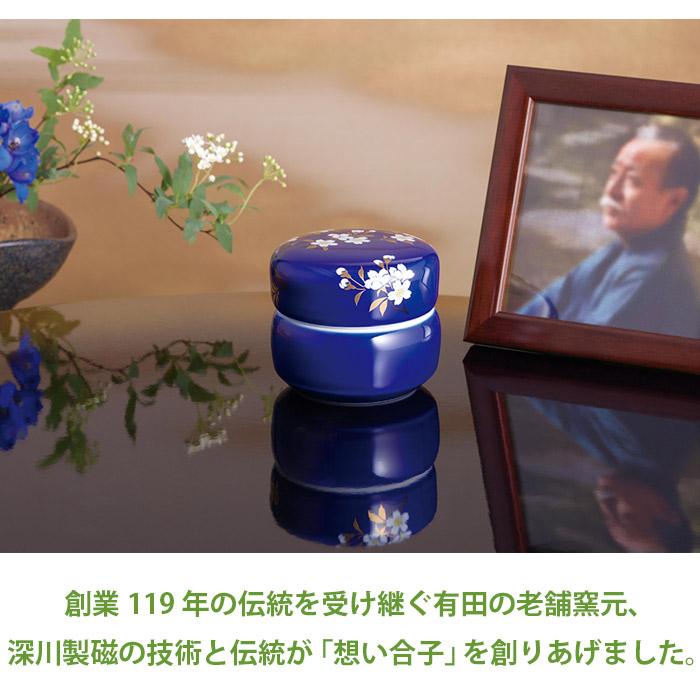 Soul PetitPot 骨壺 ミニ ミニ骨壷 遺灰 遺骨 骨つぼ サイズ Soul PetitPot 骨壺 ミニ ミニ骨壷 遺灰 遺骨 骨つぼ サイズ