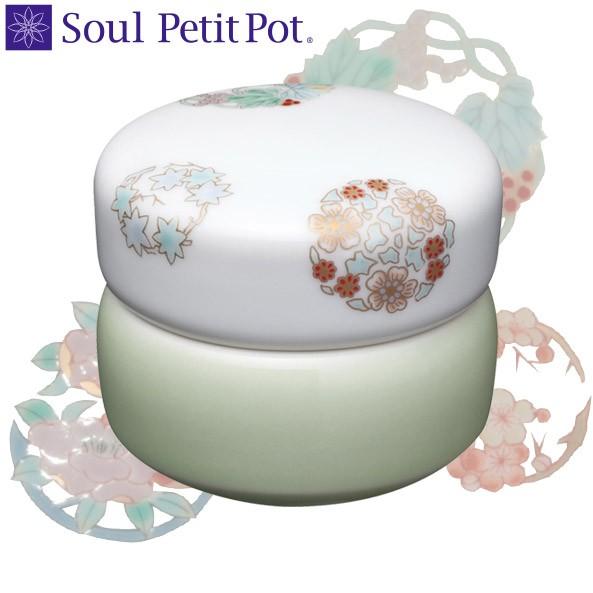 Soul PetitPot（ソウルプチポット） 骨壷 想い合子 姫丸紋 わかくさ