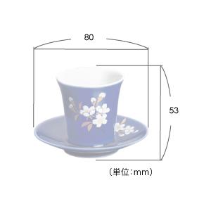 Soul PetitPot（ソウルプチポット） 瑠璃磁さくら 茶湯器 深川製磁