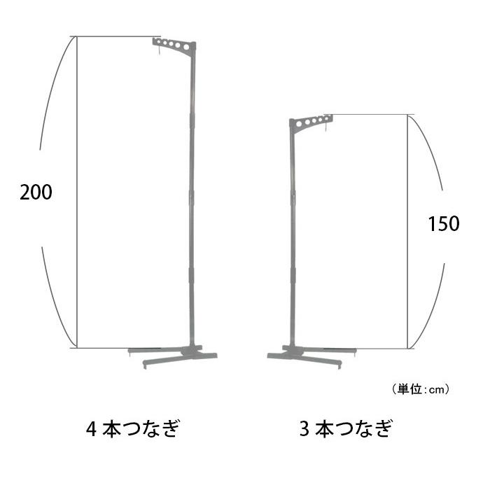 提灯スタンド 吊り下げ台 (2208000386-) : メモリアルアートの大野屋