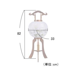 【ネットショップ限定価格!】行灯 盆提灯 天然木民芸塗 （高さ82cm）(602) [盆提灯] (2208000047)[ちょうちん お盆飾り 盆飾り 新盆飾り 初盆飾り お供え物]