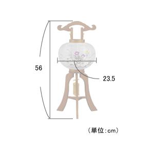 【ネットショップ限定価格!】ミニ行灯 盆提灯 天然木民芸塗 ケヤキ色 8号 （高さ56cm） (5990) 新盆 初盆 盆提灯 盆ちょうちん (2208000464)[ちょうちん]_2