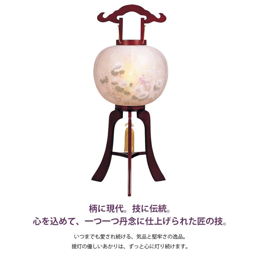 盆提灯 初盆 盆ちょうちん 岐阜提灯 提灯 回転灯 行灯 新盆 お盆 盆提灯 初盆 盆ちょうちん 岐阜提灯 提灯 回転灯 行灯 新盆 お盆