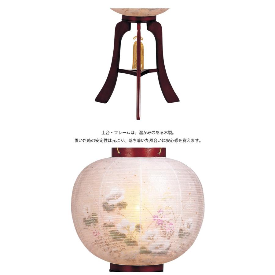 盆提灯 初盆 盆ちょうちん 岐阜提灯 提灯 回転灯 行灯 新盆 お盆 盆提灯 初盆 盆ちょうちん 岐阜提灯 提灯 回転灯 行灯 新盆 お盆