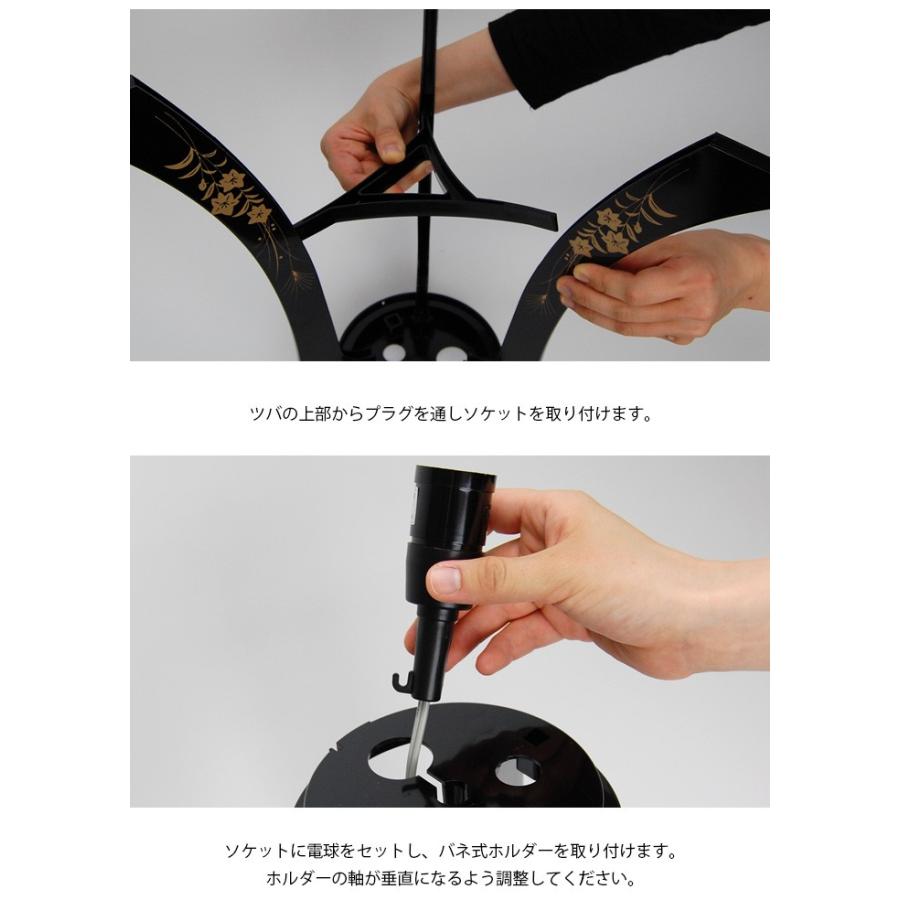 盆提灯 初盆 盆ちょうちん 岐阜提灯 提灯 回転灯 行灯 新盆 お盆 盆提灯 初盆 盆ちょうちん 岐阜提灯 提灯 回転灯 行灯 新盆 お盆