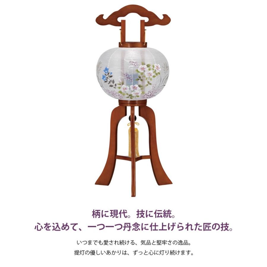 【ネットショップ限定価格!】【廻転灯】行灯提灯 廻転灯『天然木民芸塗』9号 ケヤキ色 絹張(156MG) (2208000411)_1
