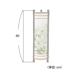 【ネットショップ限定価格!】創作行灯 盆提灯 なごみあかり 紅葉 (8-F22) (2208000086)[お盆飾り 盆飾り 旧盆 お盆用品 新盆飾り 初盆飾り 新盆用品 お供え物]
