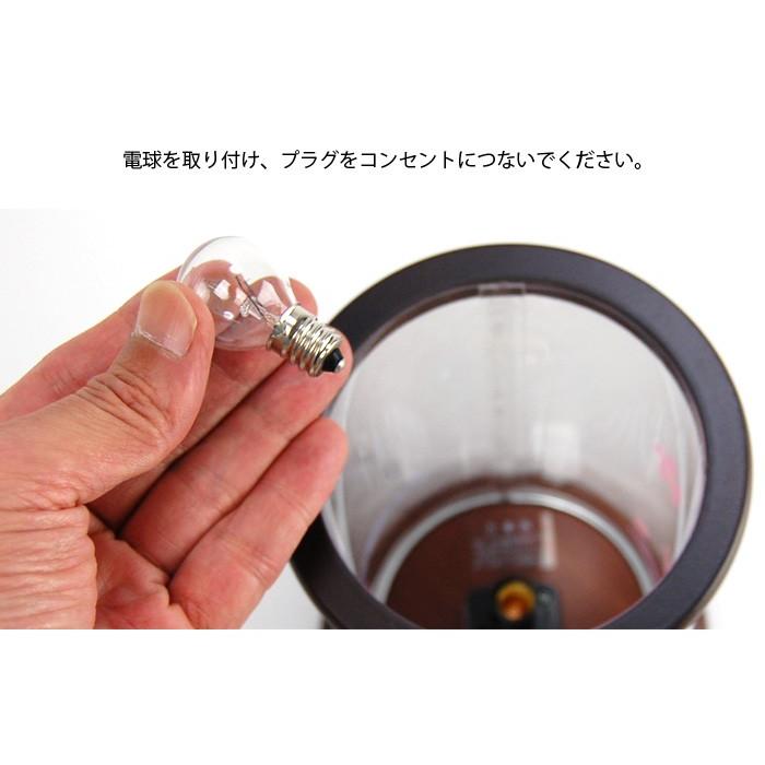 初盆 盆提灯 ミニ コンパクト お盆 提灯 モダン おしゃれ シンプル お盆用品 お盆飾り 初盆 新盆 旧盆 迎え火 送り火 仏壇 和照灯 桜満月 高さ20cm(2942)