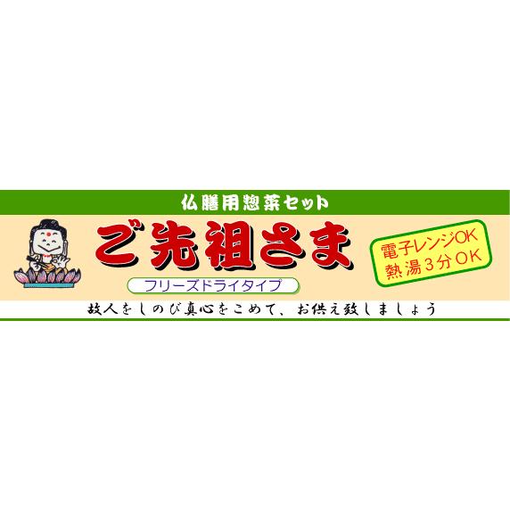 お盆休みセール‼️はっぴいえんど 完全生産限定アナログ盤 4992272436211-01_300x.jpg?v=