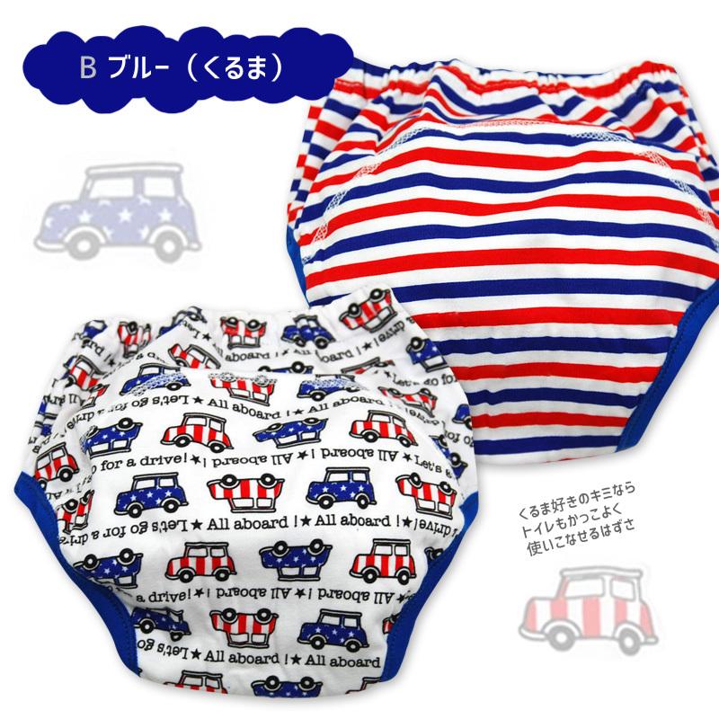 3層2枚組 トレーニングパンツ 総柄 01-tpf-3s トレパン 男の子 女の子 セット 3層|mgouter-shop|03