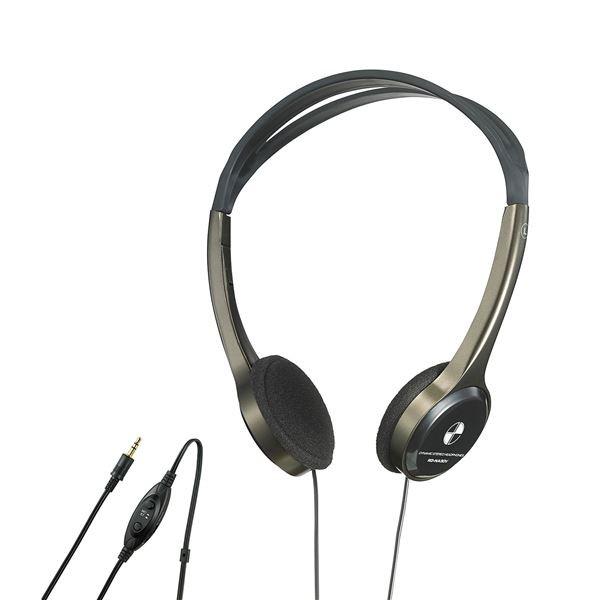 (まとめ) ELPA ライトオーバーヘッドホン 3m 手元ボリューム付 RD-NA30V 〔×3セット〕トップセラー|mgouter-shop|04