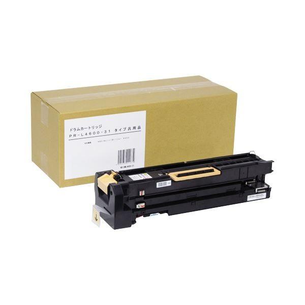 【予約受付中】 ドラムカートリッジPR-L4600-31 汎用品 1個トップセラー トナーカートリッジ 【予約受付中】 ドラムカートリッジPR-L4600-31 汎用品 1個トップセラー トナーカートリッジ
