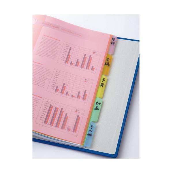 ランキングや新製品 (まとめ)TANOSEE インデックス(PP)A4タテ 2穴 10山 1組 〔×30セット〕トップセラー タックインデックス - www.oroagri.eu ランキングや新製品 (まとめ)TANOSEE インデックス(PP)A4タテ 2穴 10山 1組 〔×30セット〕トップセラー タックインデックス - www.oroagri.eu