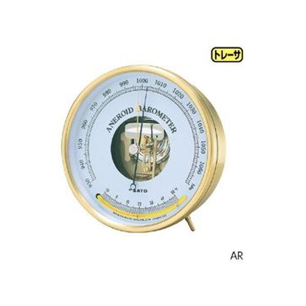 アネロイド気圧計 ARトップセラー その他測量用品、測量機器 【新作からSALEアイテム等お得な商品満載】