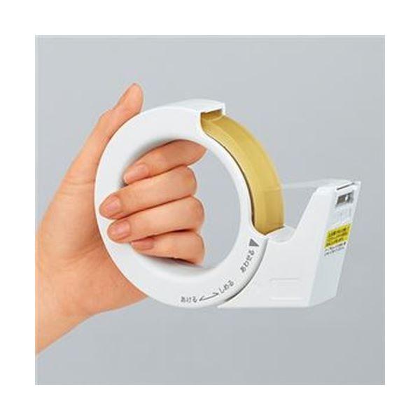 21年のクリスマスの特別な衣装 まとめ コクヨ テープカッターカルカット ハンディタイプ 大巻 18mm 35m ブラック T Sm0nd 1セット 5個 5セット トップセラー その他梱包用テープ Magicwindow Co Il