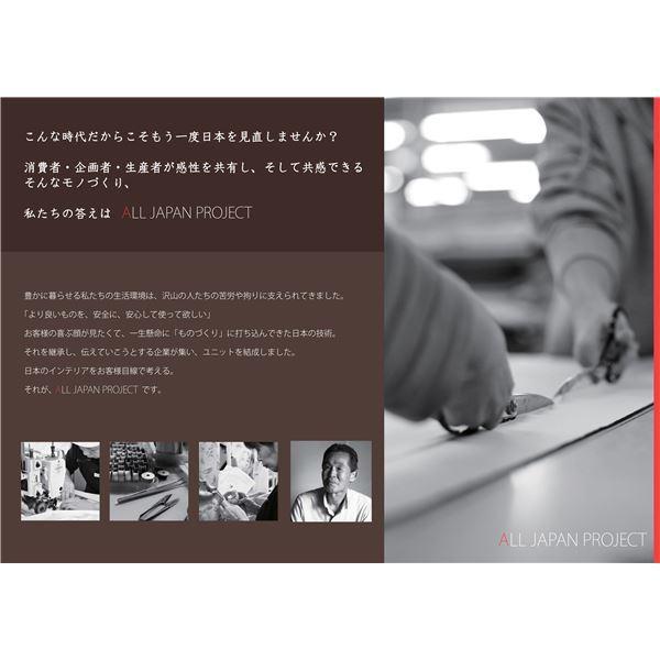 カーテン ターコイズ 幅150cm 丈80cm 1枚入り 日本製 洗える 防炎 1級遮光 遮熱 断熱 形状記憶 アジャスターフック付き リビングトップセラー 新作からsaleアイテム等お得な商品満載