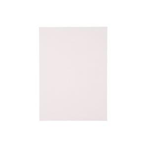 超特価激安 プラチナ Cpパネル B1 1100 800 5mm Acb1cp5 1400j 1パック 10枚 トップセラー Ds 963115 マジェンタ ユナイテッド モール 通販 Yahoo ショッピング 即日出荷 Dp3akb Jatengprov Go Id