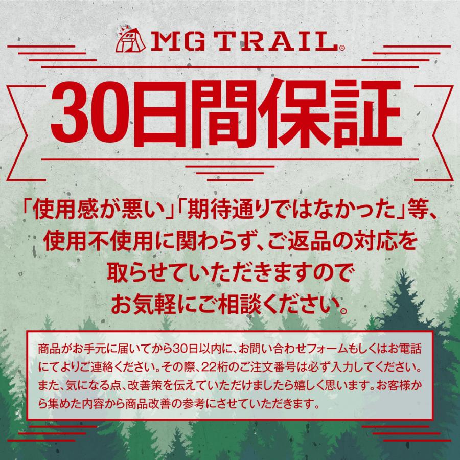 登山 ボトルホルダー ペットボトルホルダー 水筒 ナルゲンボトル 山専ボトル ホルダー トレッキング リュック ザック 取り付け ポーチ 750 | MG TRAIL | 17
