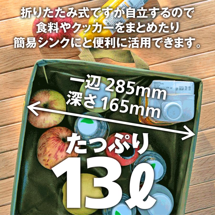 MG TRAIL キャンプ 折りたたみ バケツ バスケット シンク 四角 MG TRAIL キャンプ 折りたたみ バケツ バスケット シンク 四角