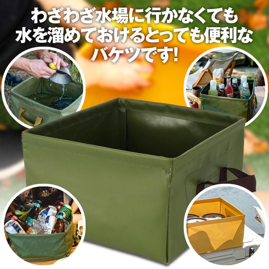 MG TRAIL キャンプ 折りたたみ バケツ バスケット シンク 四角 MG TRAIL キャンプ 折りたたみ バケツ バスケット シンク 四角