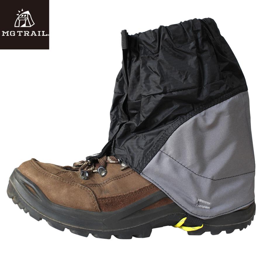 ショート ゲイター スパッツ 登山 ブーツ トレッキング レッグカバー 登山行での露や泥はね、またブーツへの異物侵入を防ぎます 携帯に便利な収納袋付き｜mgriders｜05